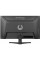 Монітор iiyama G2741QSU-B1