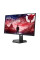 Монітор Lenovo 27Q-10 (67E1GAC1UA)