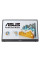 Монітор ASUS ZenScreen MB16AHT
