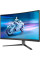 Монітор Philips 27M2C5200W/00