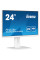 Монітор iiyama XUB2497HSN-W2