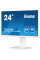 Монітор iiyama XUB2497HSN-W2