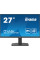 Монітор iiyama XU2793HS-B7