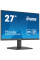 Монітор iiyama XU2793HS-B7