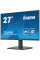 Монітор iiyama XU2793HS-B7