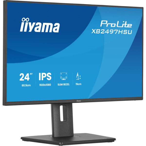 Монітор iiyama XB2497HSU-B1