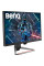 Монітор BenQ EX2710S DARK GREY (9H.LKFLA.TBE)