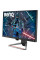Монітор BenQ EX2710S DARK GREY (9H.LKFLA.TBE)