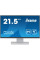 Монітор iiyama T2252MSC-W2