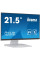 Монітор iiyama T2252MSC-W2
