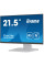 Монітор iiyama T2252MSC-W2