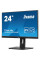 Монітор iiyama XUB2493HS-B6