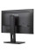 Монітор iiyama XUB2493HS-B6