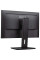 Монітор iiyama XUB2493HS-B6