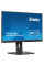Монітор iiyama XUB2493HS-B6
