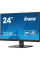 Монітор iiyama XU2493HS-B6