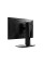 Монітор MSI G255PF E2