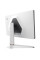 Монітор BenQ EX321UX