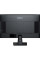 Монітор MSI PRO MP245G