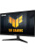 Монітор ASUS VG279QE5A