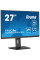 Монітор iiyama XUB2793HSU-B7