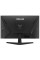 Монітор ASUS TUF Gaming VG249QM5A
