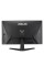 Монітор ASUS TUF Gaming VG257Q5A