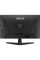 Монітор ASUS TUF Gaming VG249Q5A