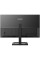 Монітор PHILIPS 275E2FAE/00