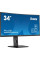 Монітор iiyama XCB3494WQSN-B5