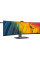 Монітор Philips 45B1U6900CH/00