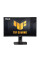 Монітор ASUS TUF Gaming VG27VQM