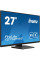 Монітор iiyama T2752MSC-B1