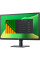 Монітор Dell P2725HE (210-BMJC)