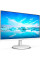 Монітор Philips 241V8AW/00