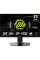 Монітор MSI MAG 255PXF