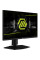Монітор MSI MAG 255PXF