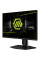 Монітор MSI MAG 255PXF