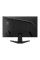 Монітор MSI MAG 242F