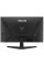 Монітор ASUS TUF Gaming VG279QM5A