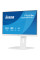 Монітор iiyama XUB2293HSU-W7