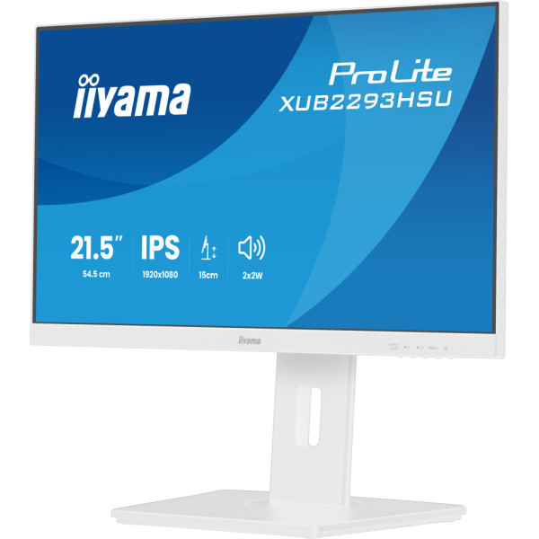 Монітор iiyama XUB2293HSU-W7
