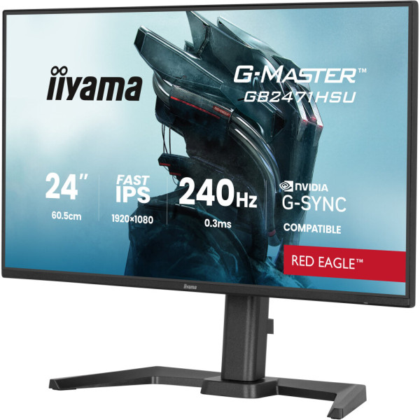 Монітор iiyama GB2471HSU-B1