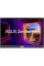 Монітор ASUS ZenScreen MB16NCG (90LM0CD1-B01N71)