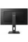 Монітор PHILIPS 275S1AE/00