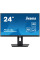 Монітор iiyama XUB2492QSU-B1