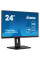 Монітор iiyama XUB2492QSU-B1
