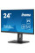Монітор iiyama XUB2492QSU-B1