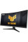 Монітор ASUS VG34VQ3B