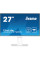 Монітор iiyama XUB2797QSN-W2
